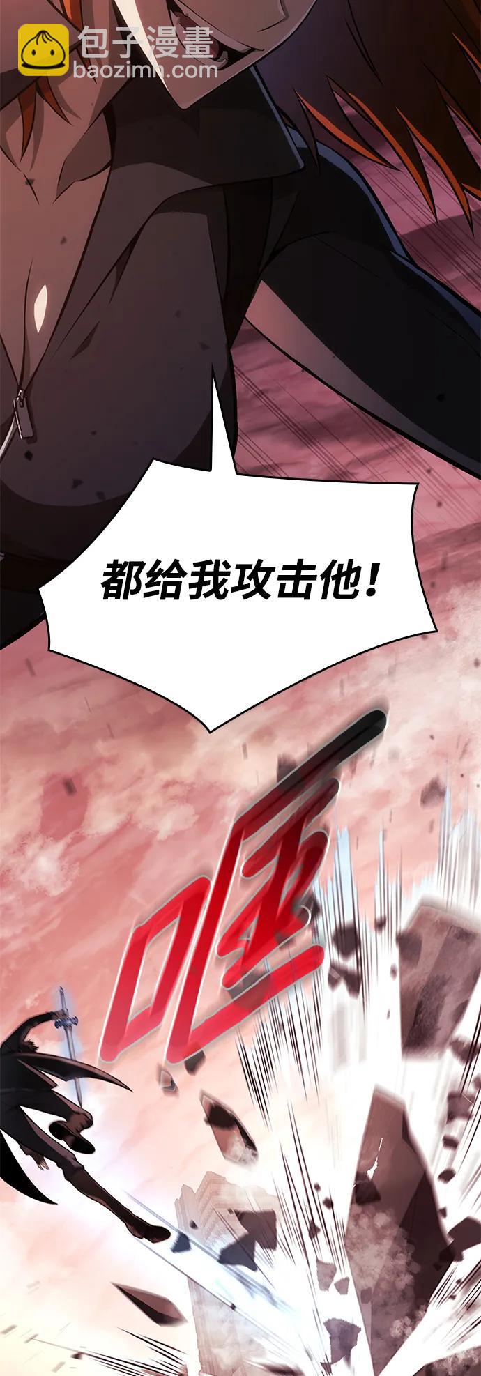 第13话9