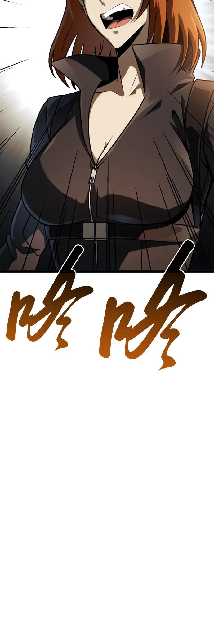 第14话11