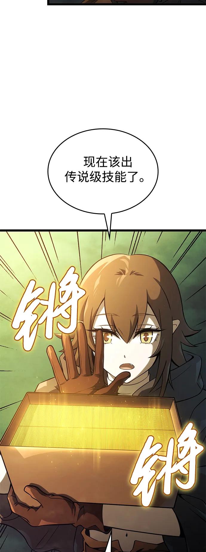 第14话25
