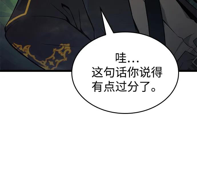 第14话27