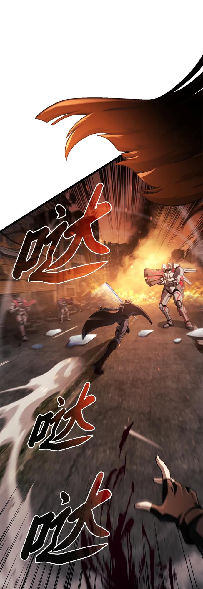 第14话42