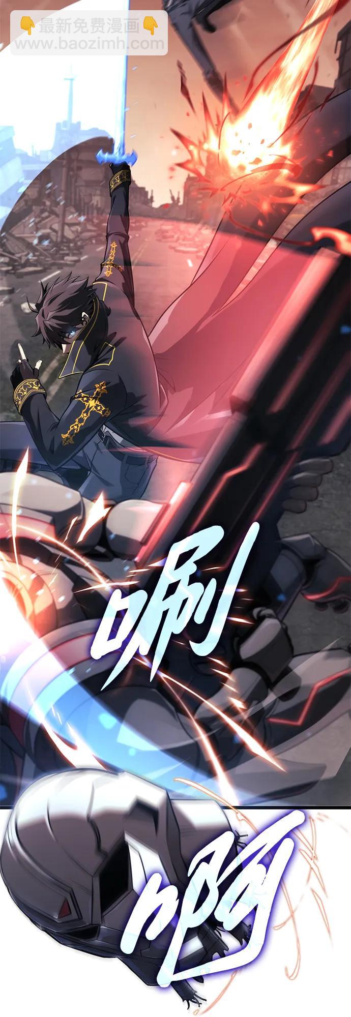 第14话44