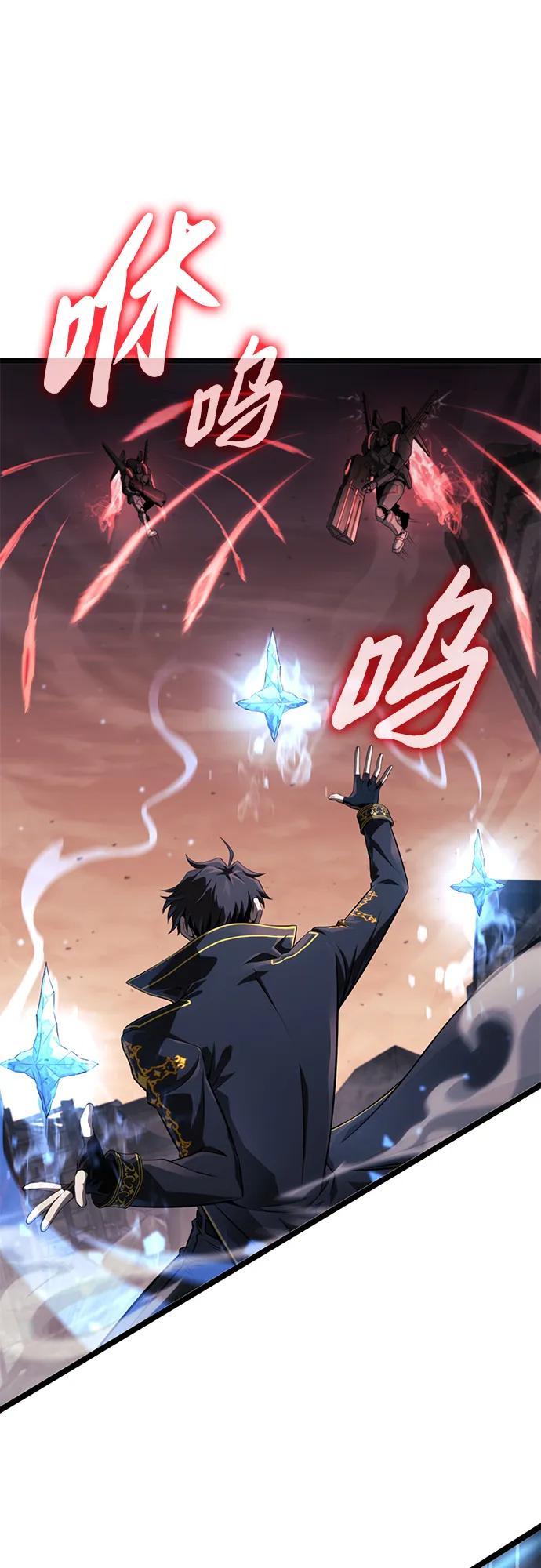 第14话45