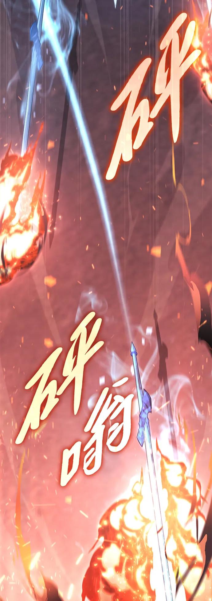 第14话47