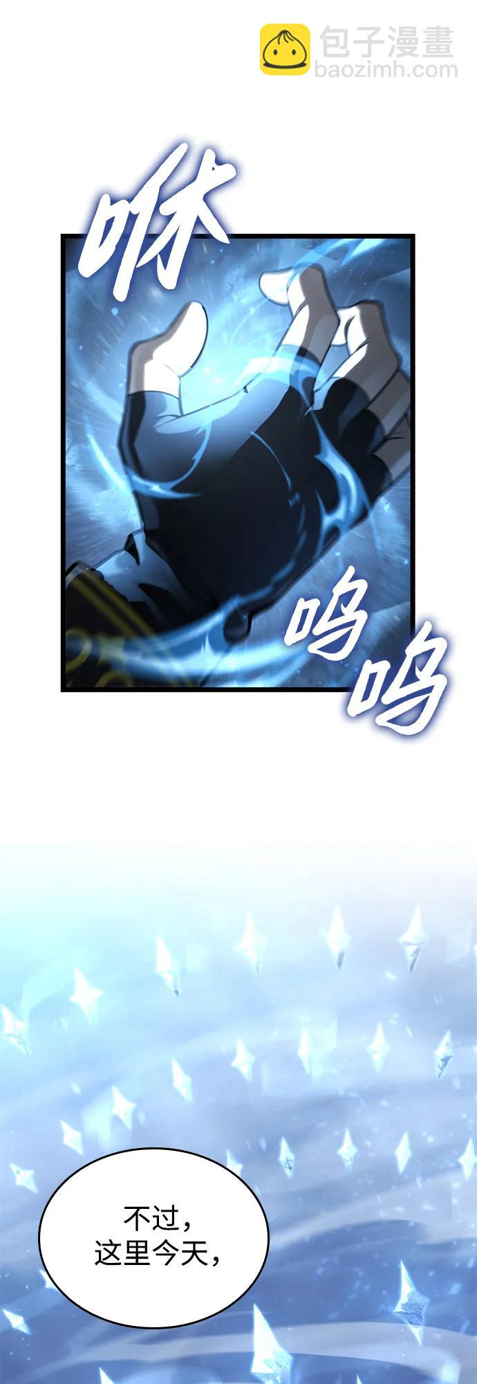 第14话59