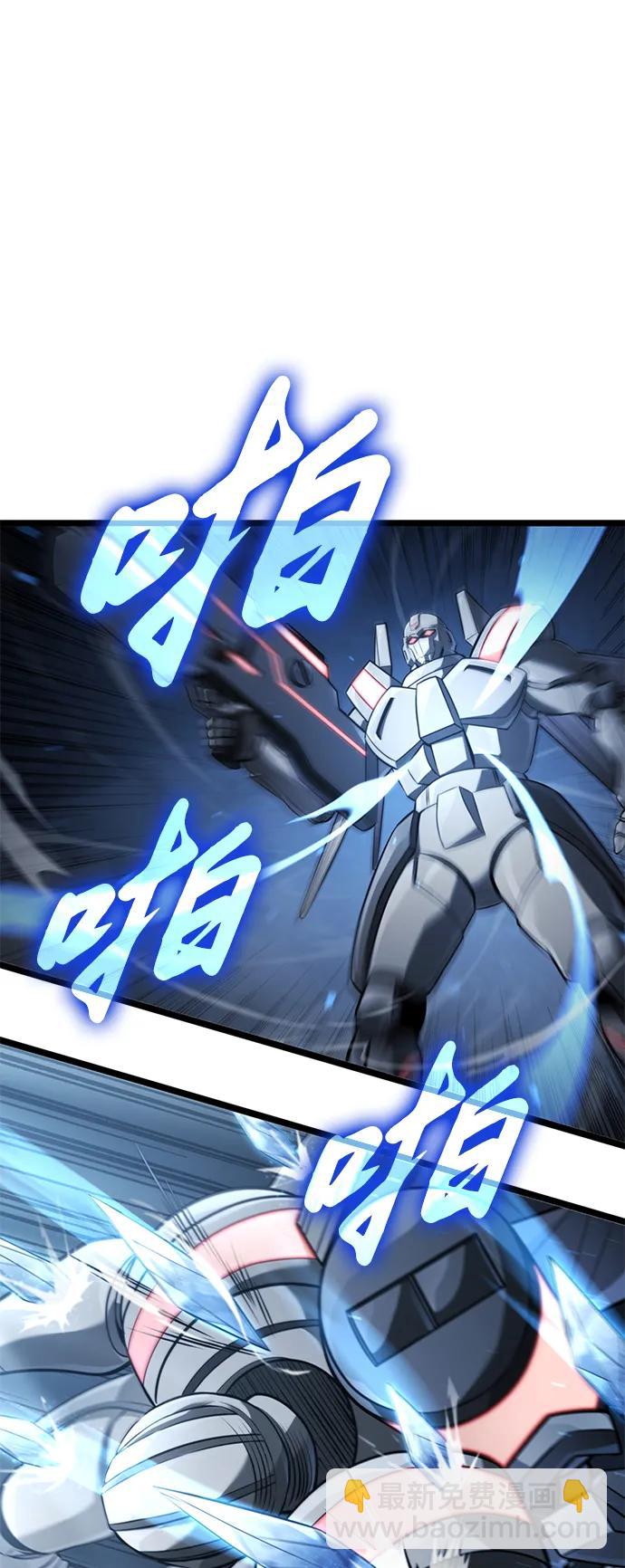 第14话62