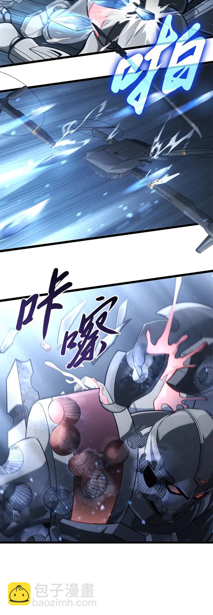 第14话63