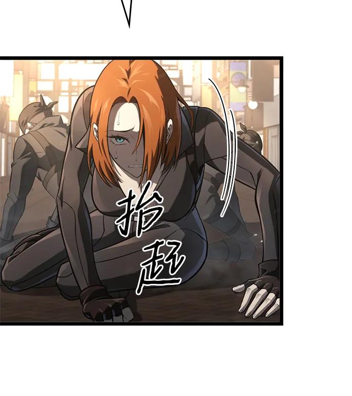 第14话72