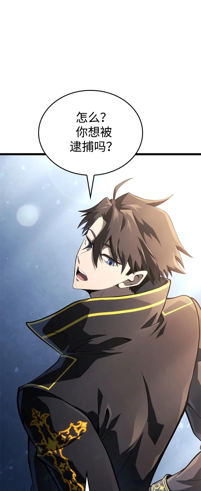 第14话73