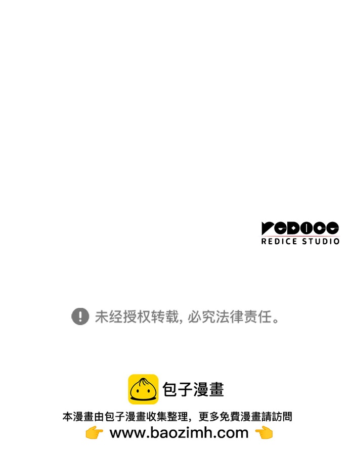 第14话77