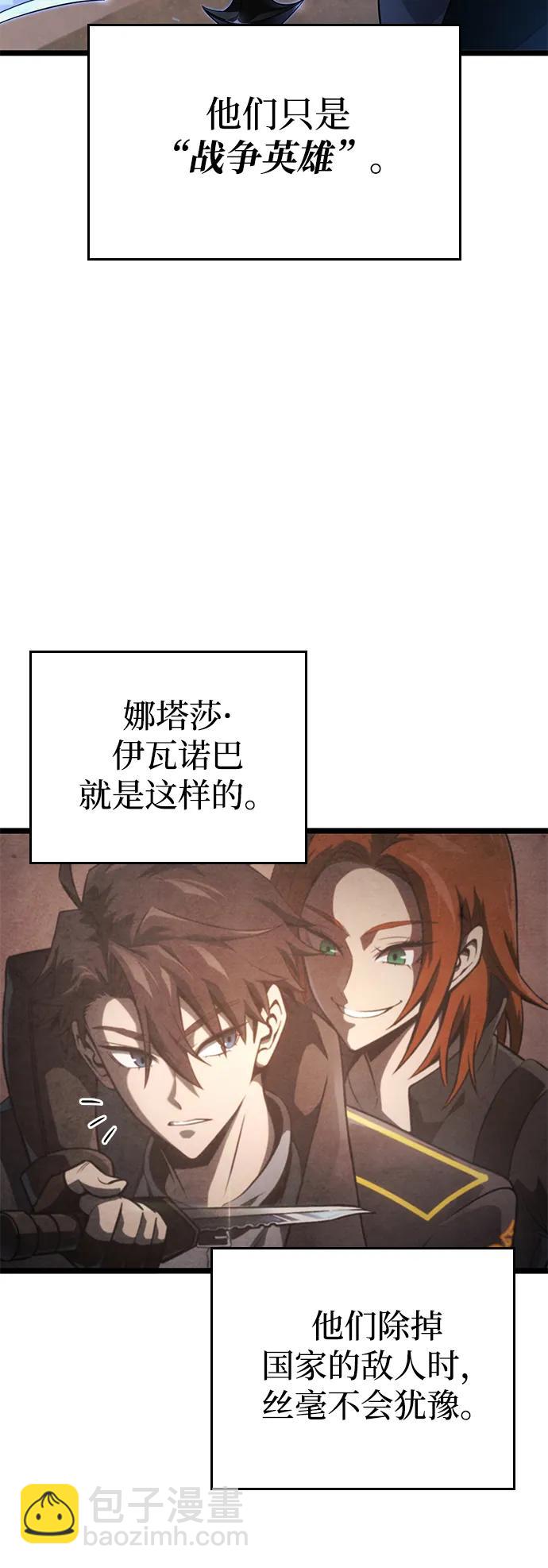 第15话16