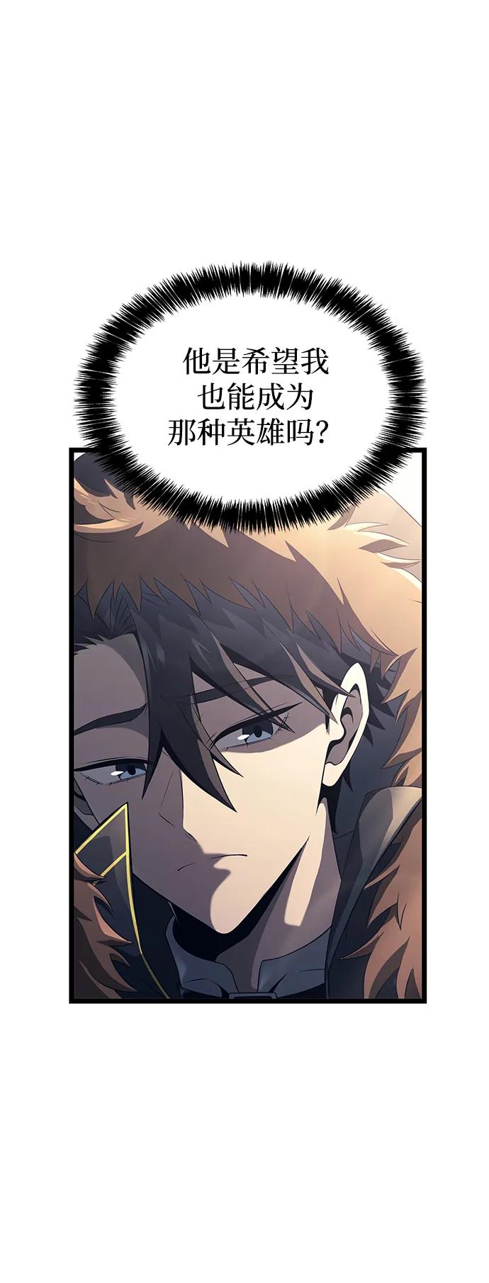 第15话17