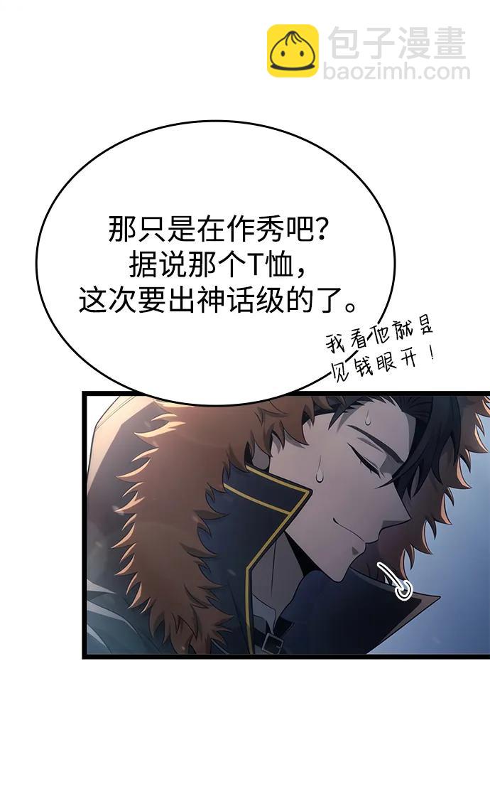 第15话22
