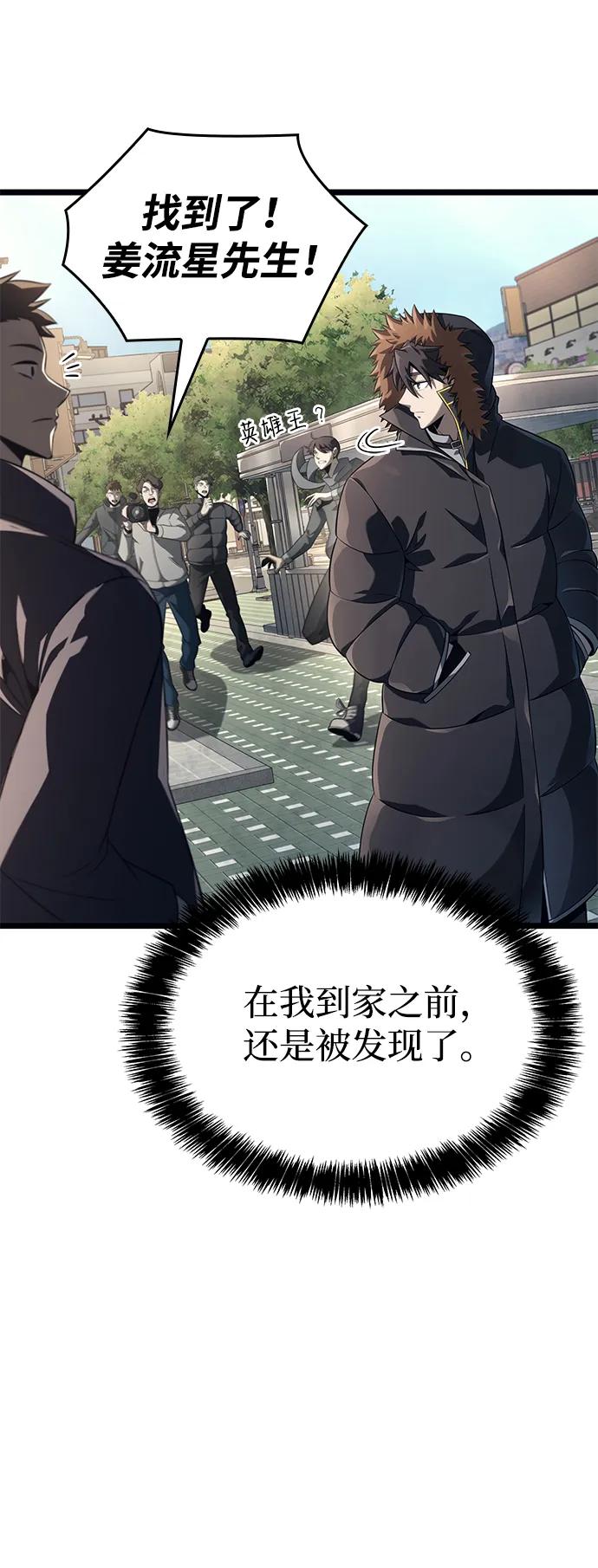 第15话24