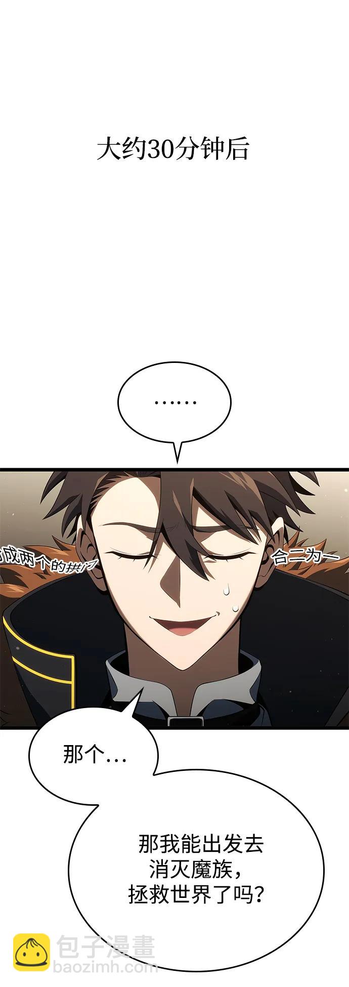 第15话37
