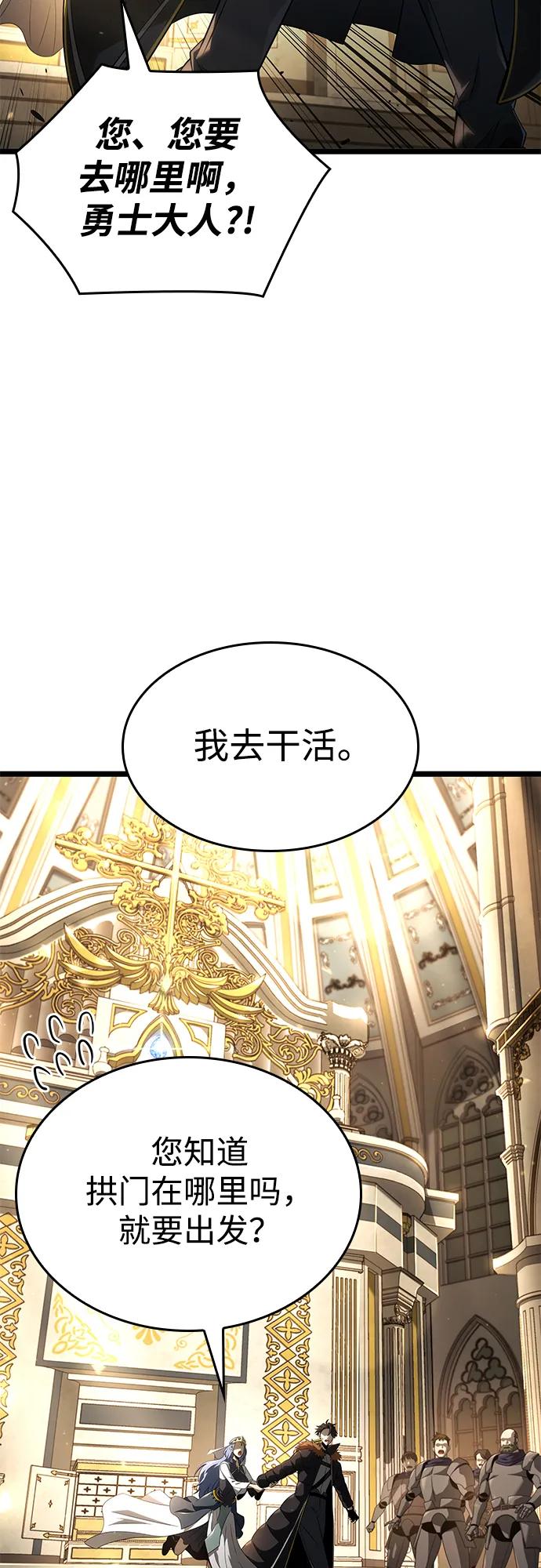 第15话40