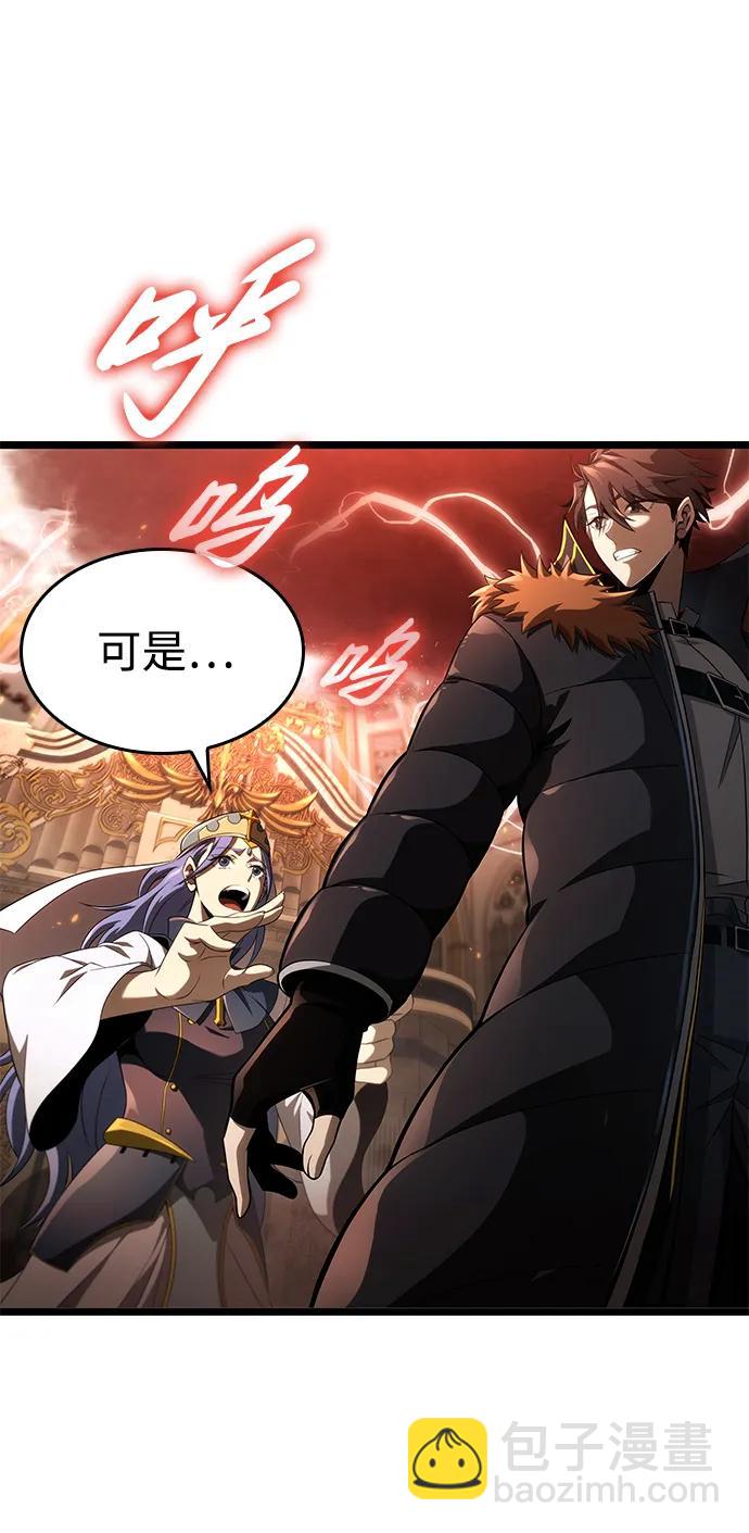 第15话42