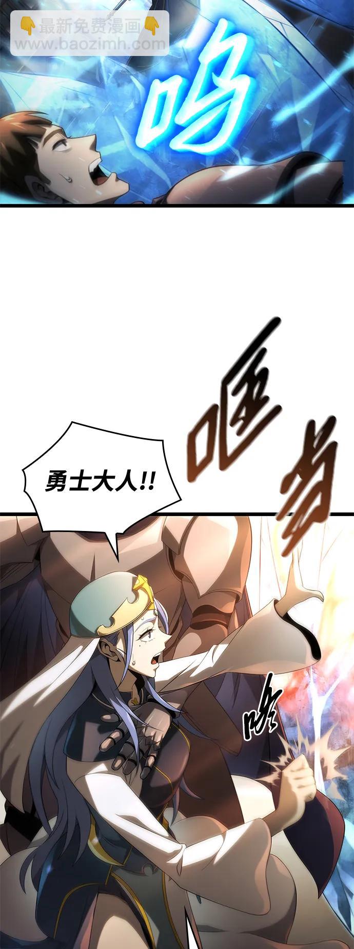 第15话58