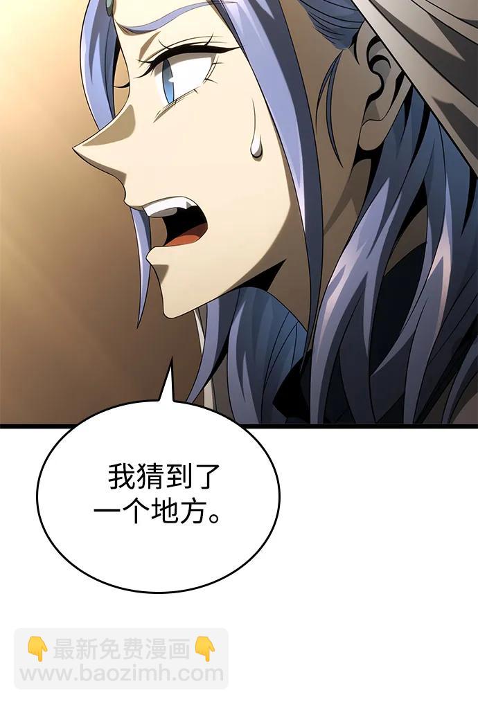 第15话72