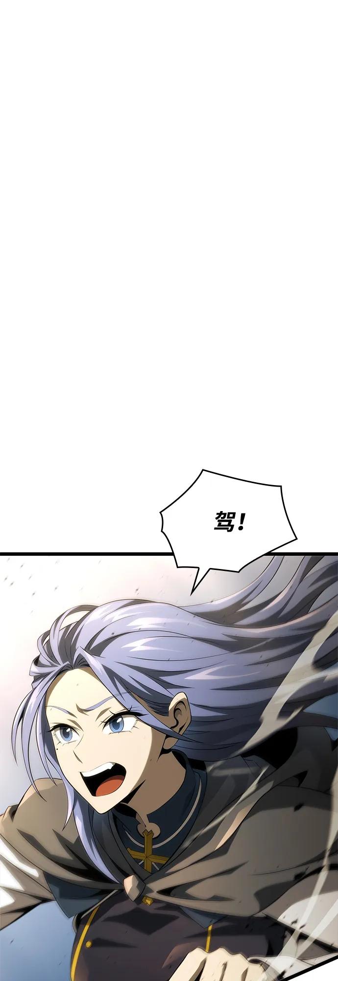 第15话73