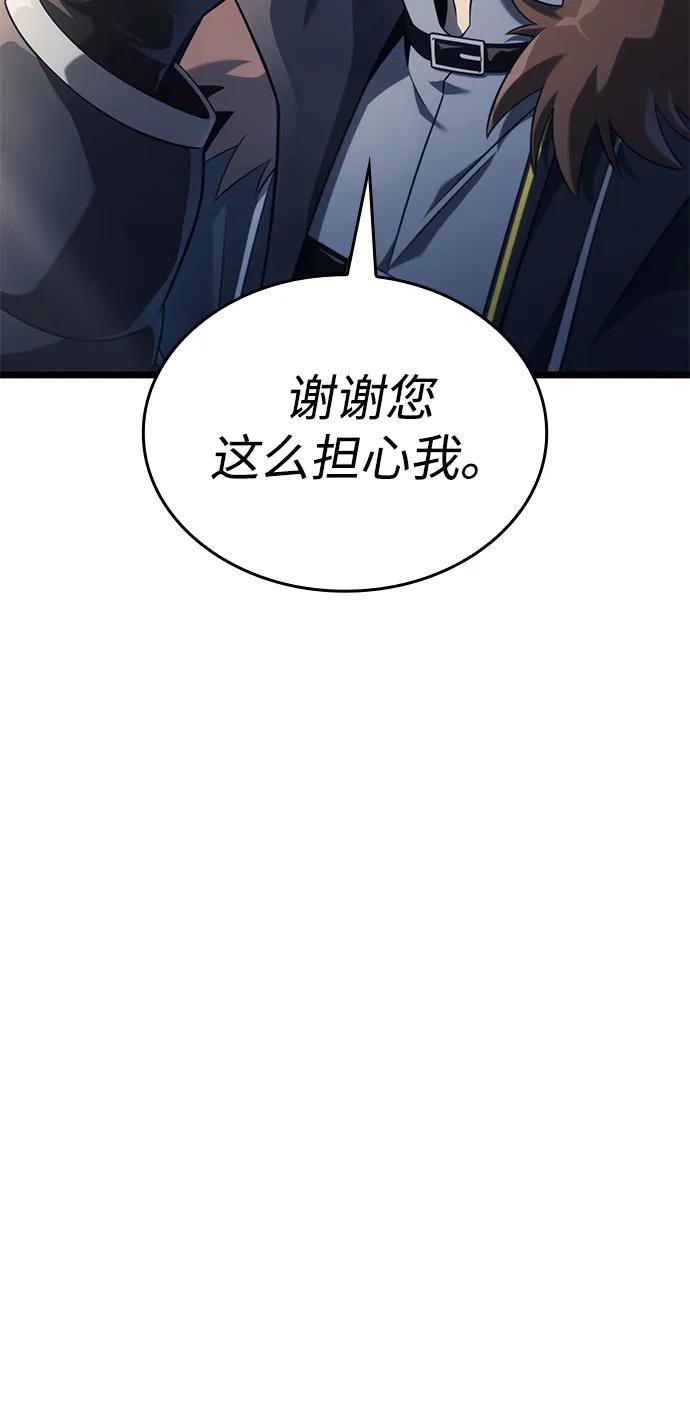 第15话9