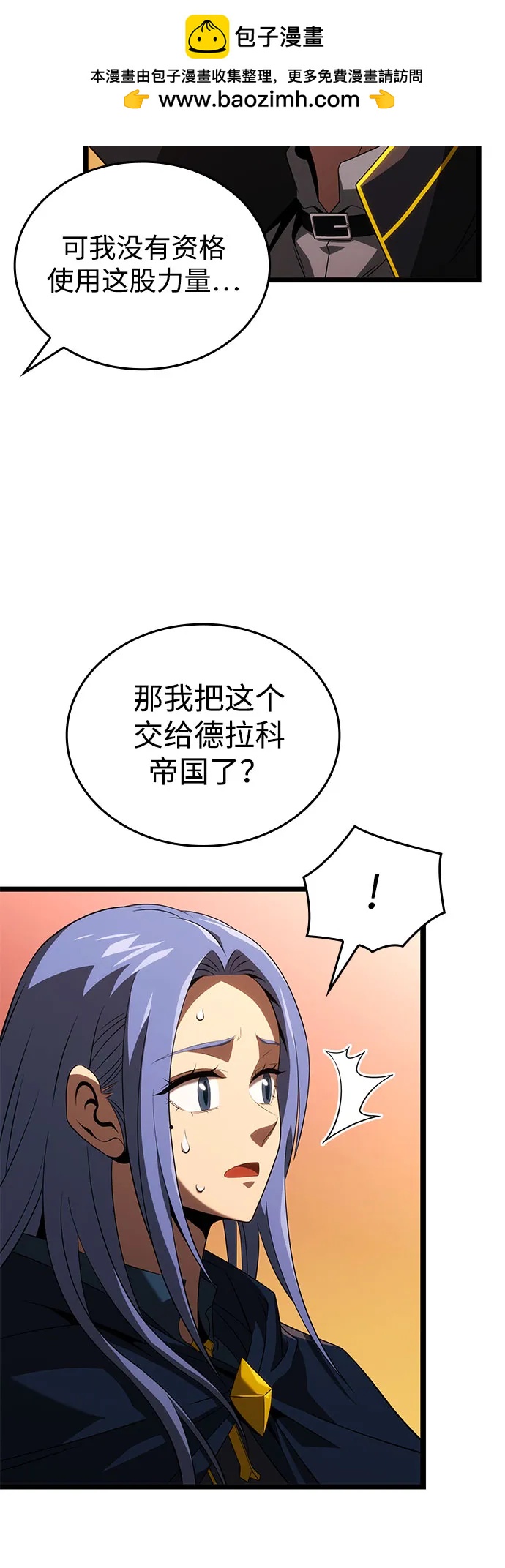 第18话15