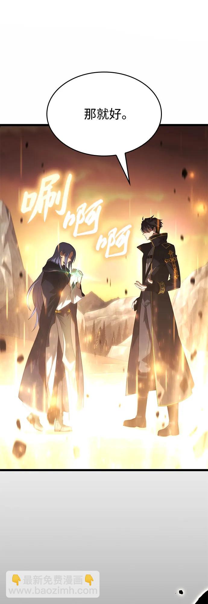 第18话21