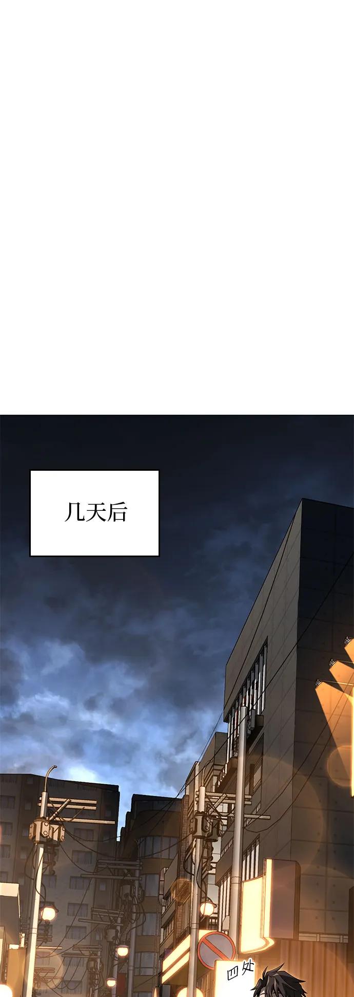 第18话28