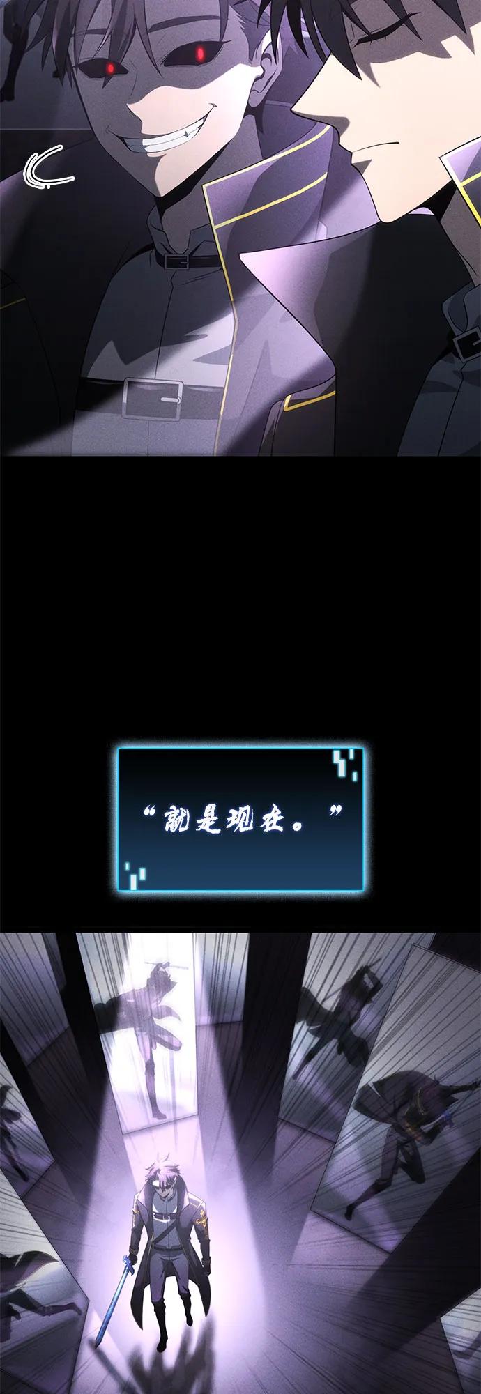 第18话37