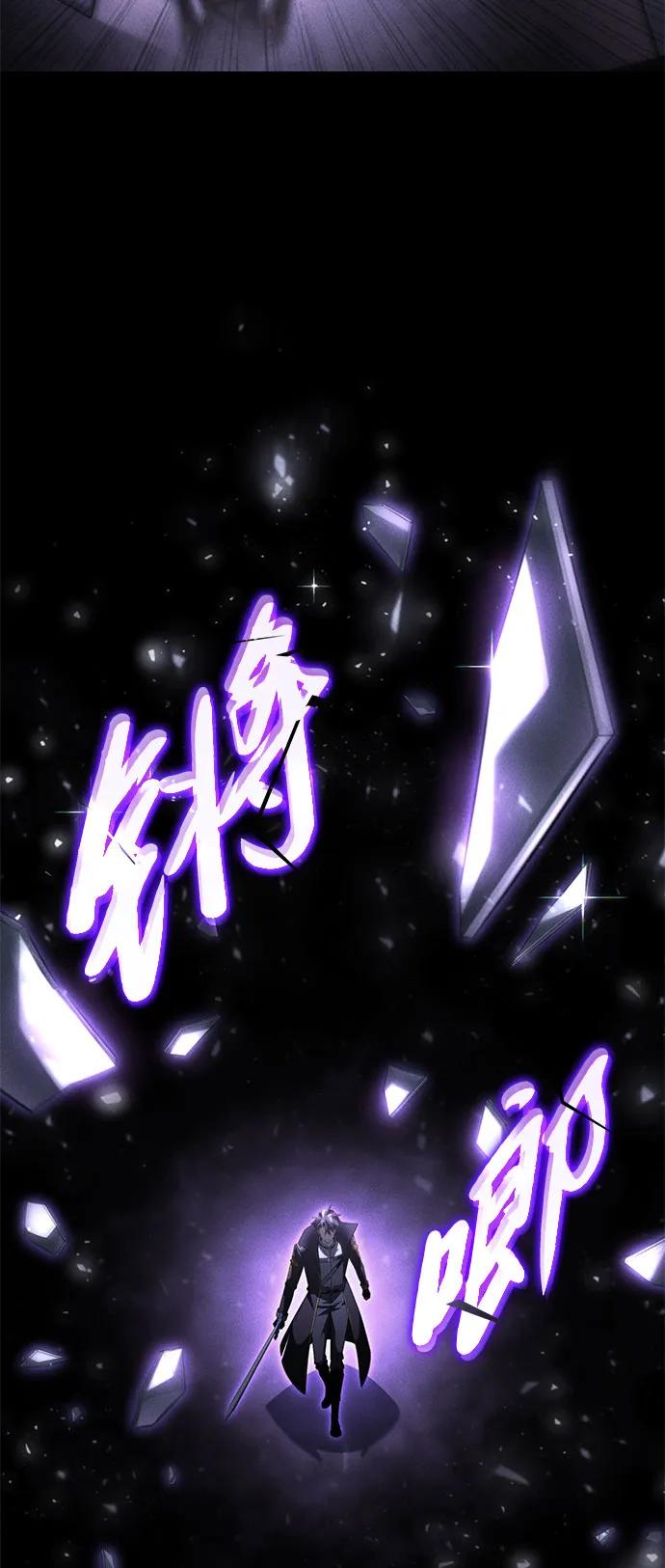 第18话38