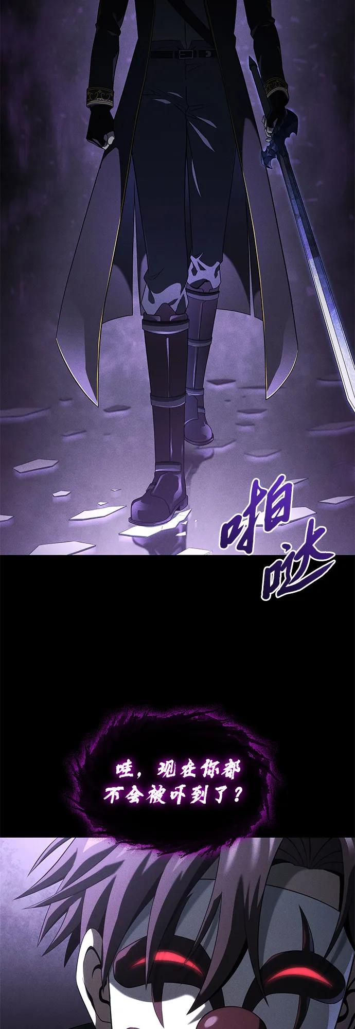 第18话41