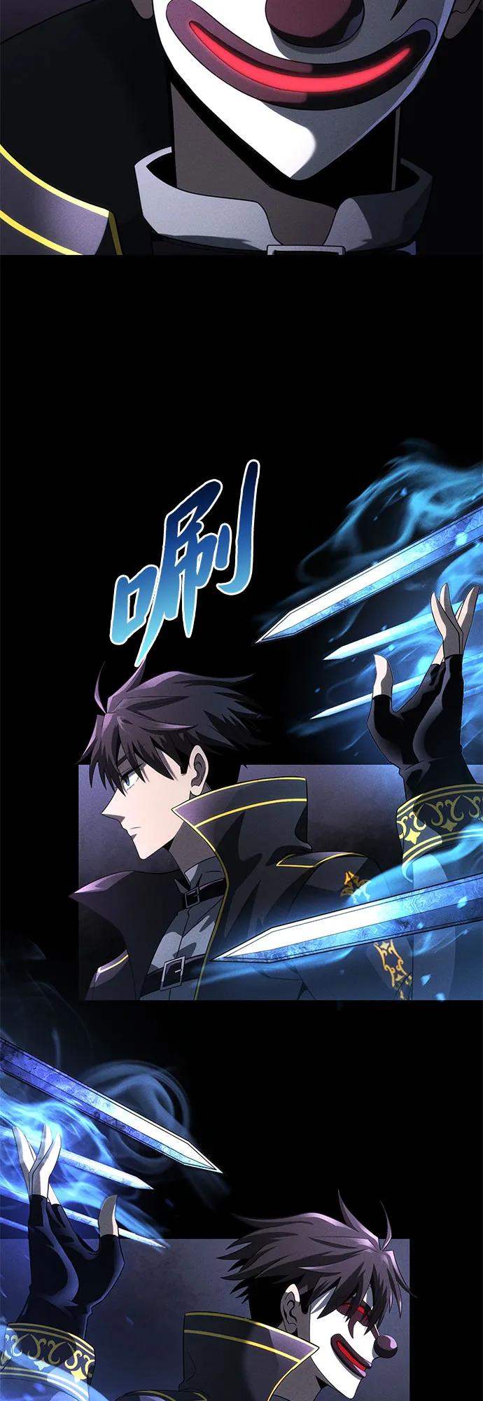 第18话42