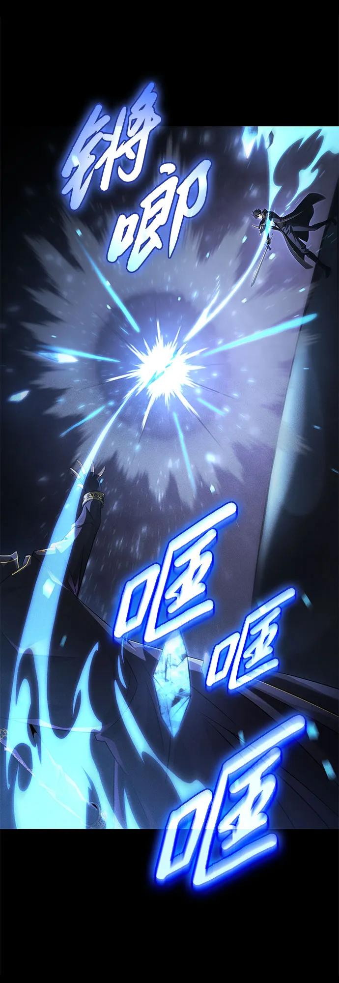 第18话44