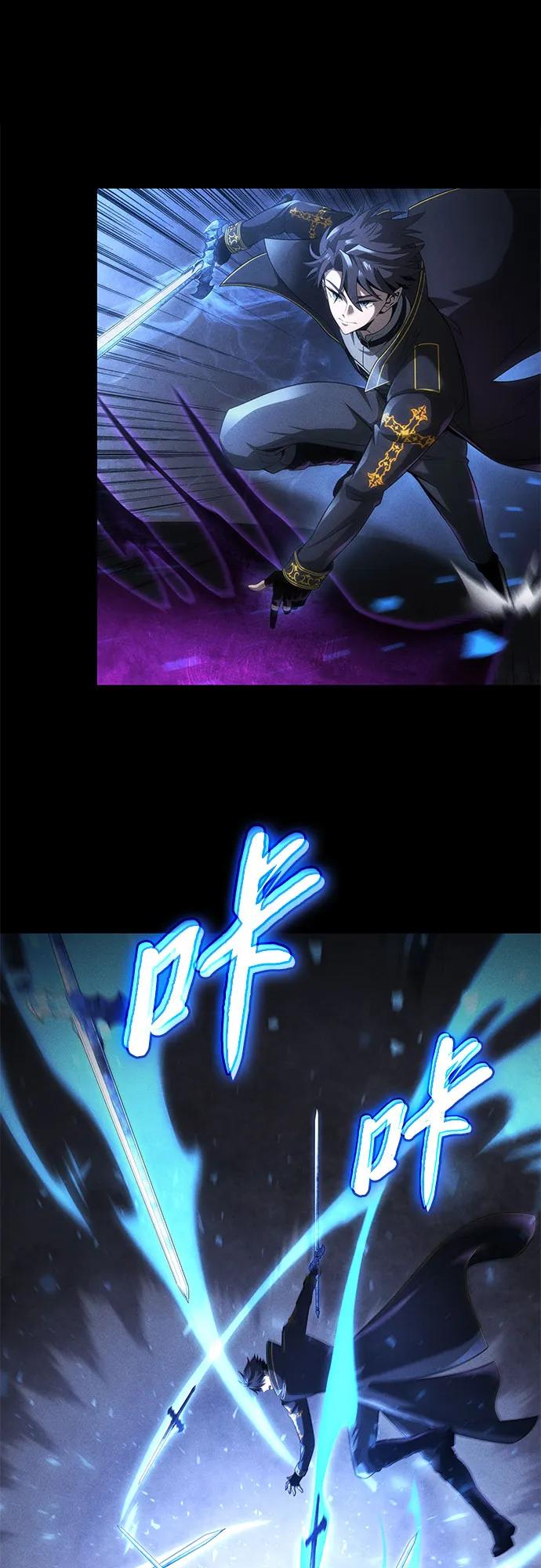 第18话45