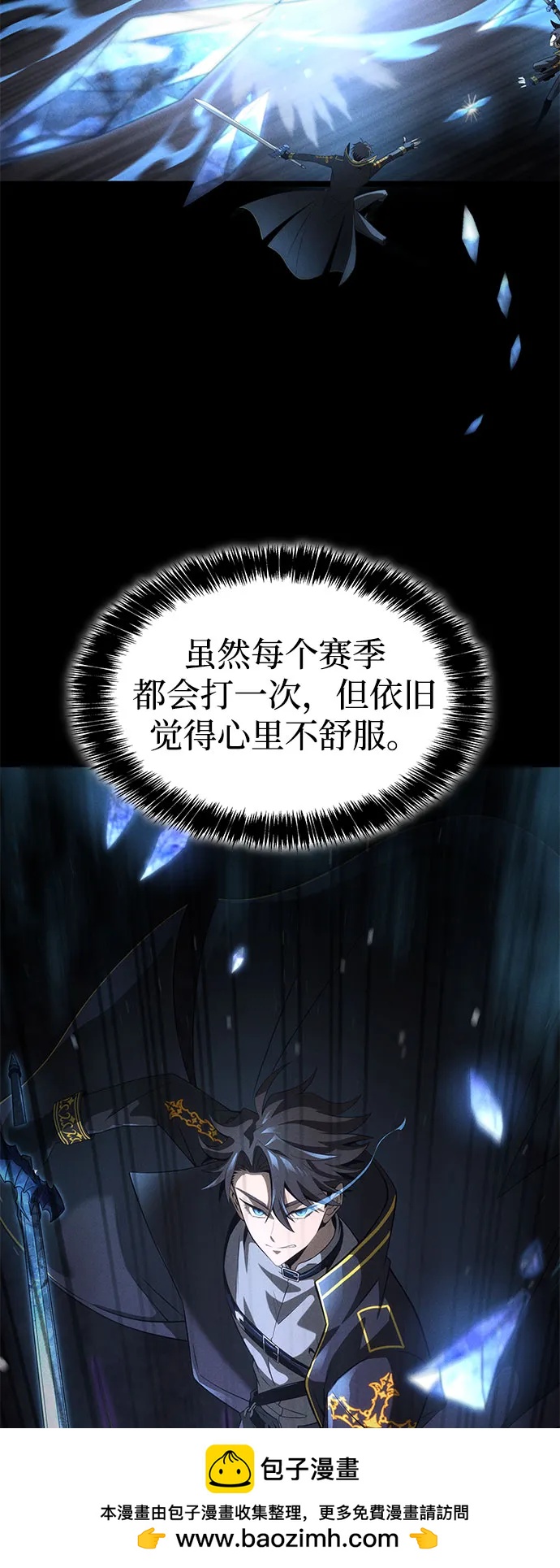 第18话49