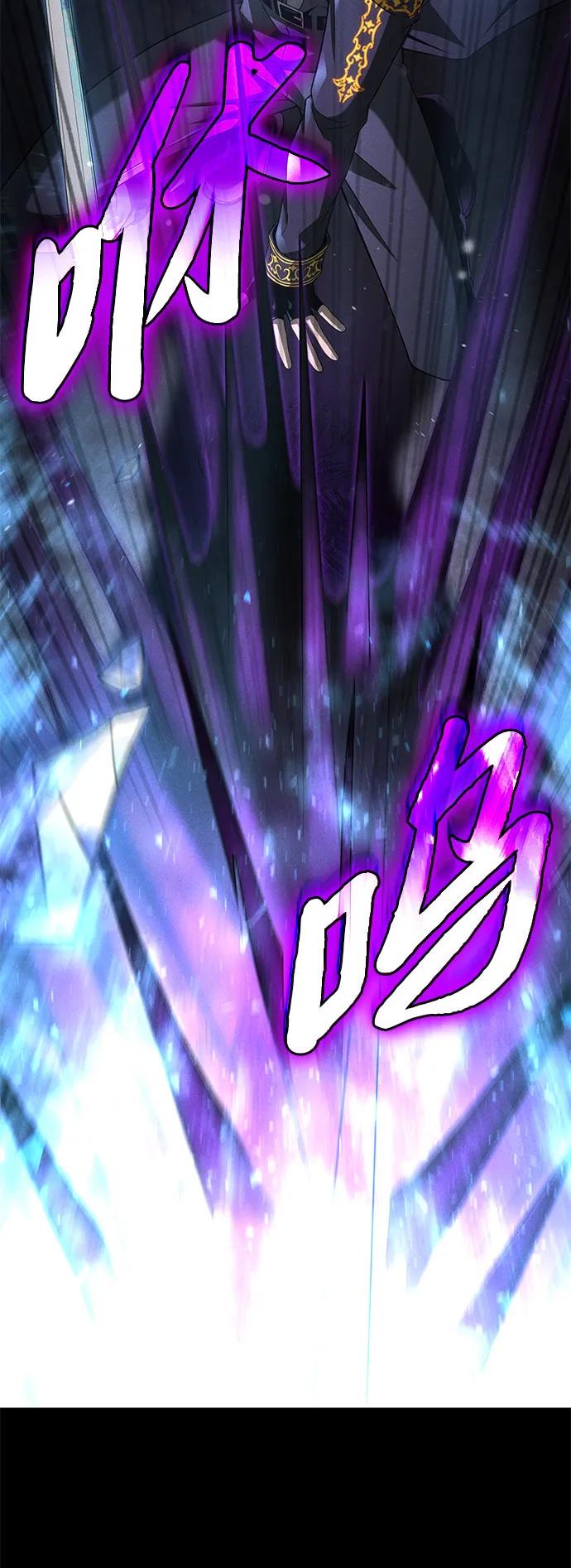 第18话54