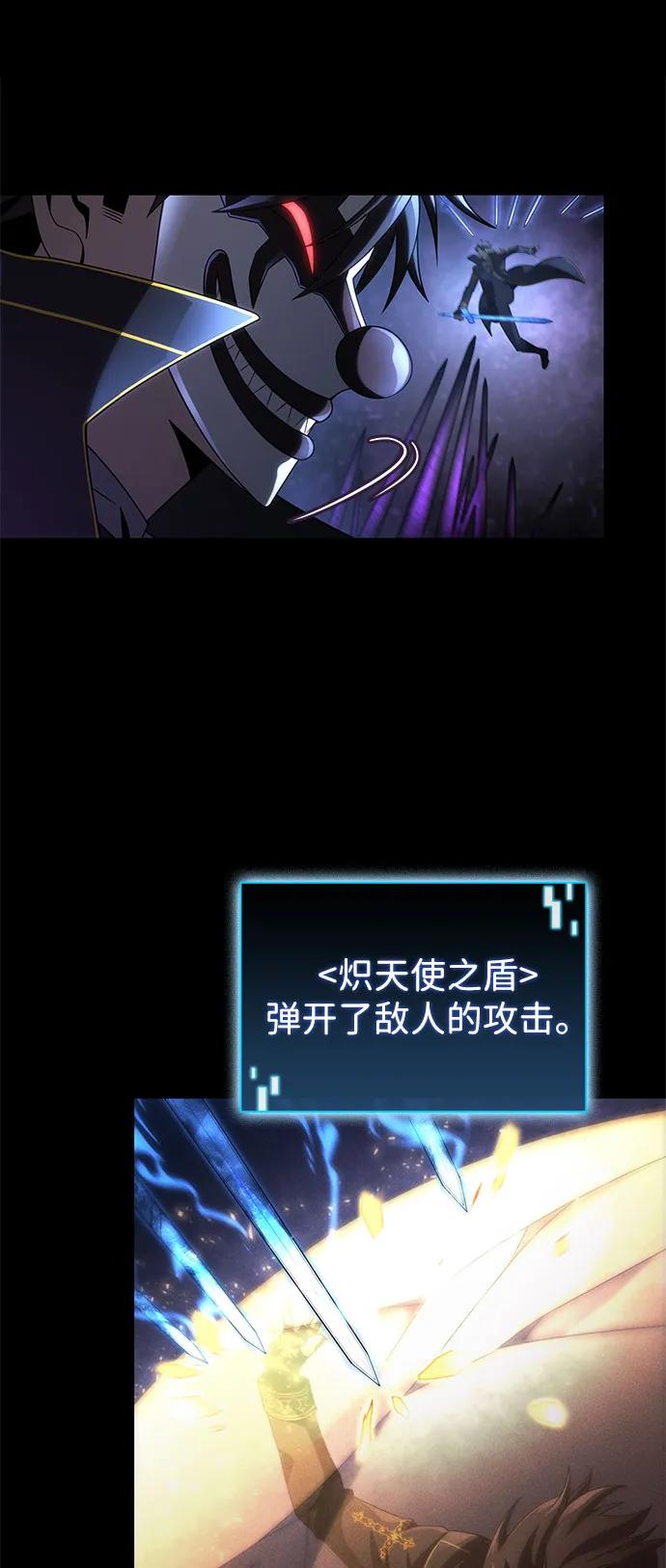 第18话56