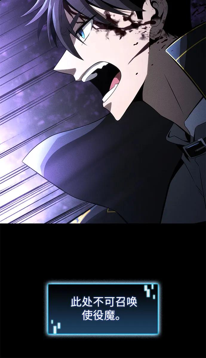 第18话59
