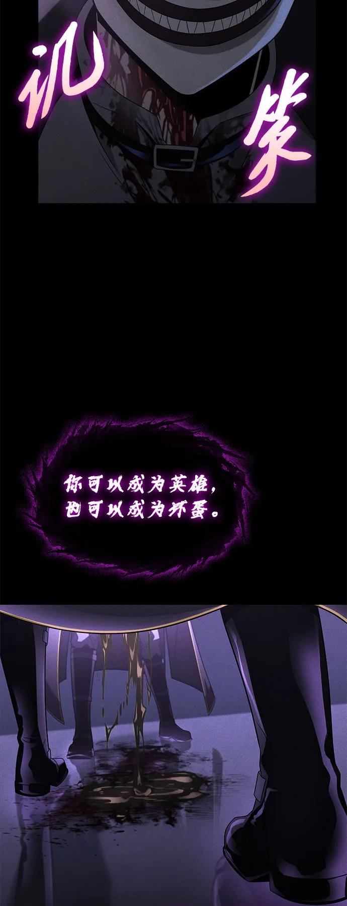 第18话65