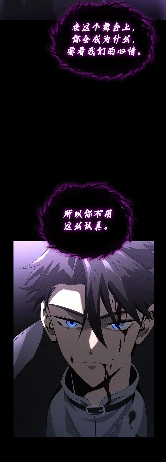 第18话66