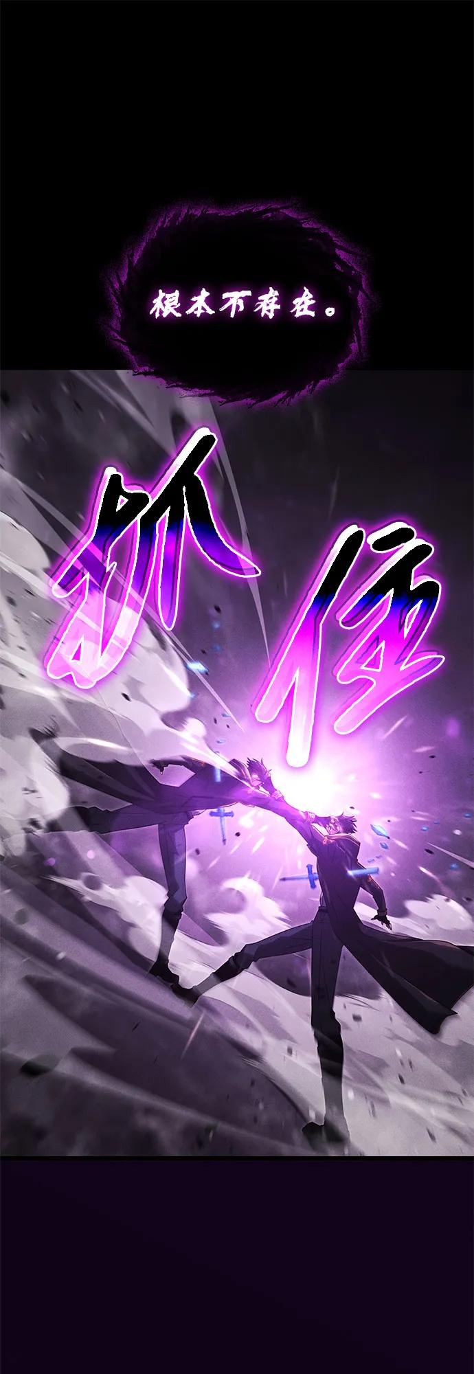 第18话68