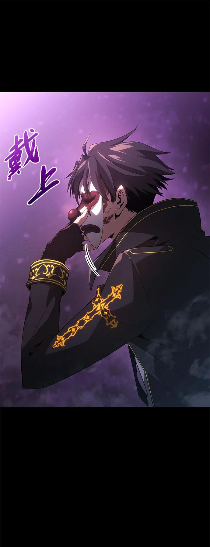 第18话72