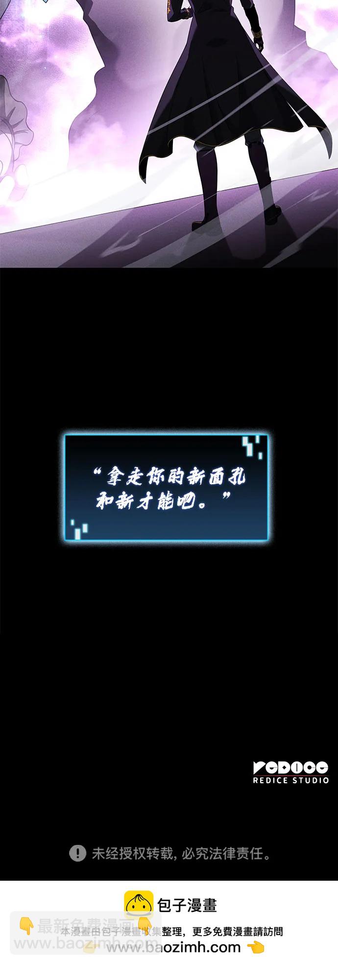 第18话75