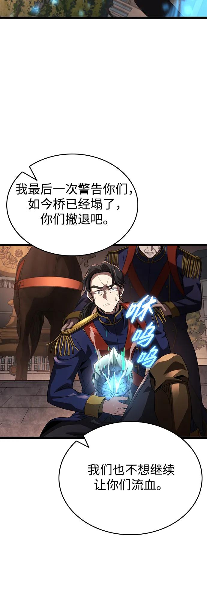 第21话12