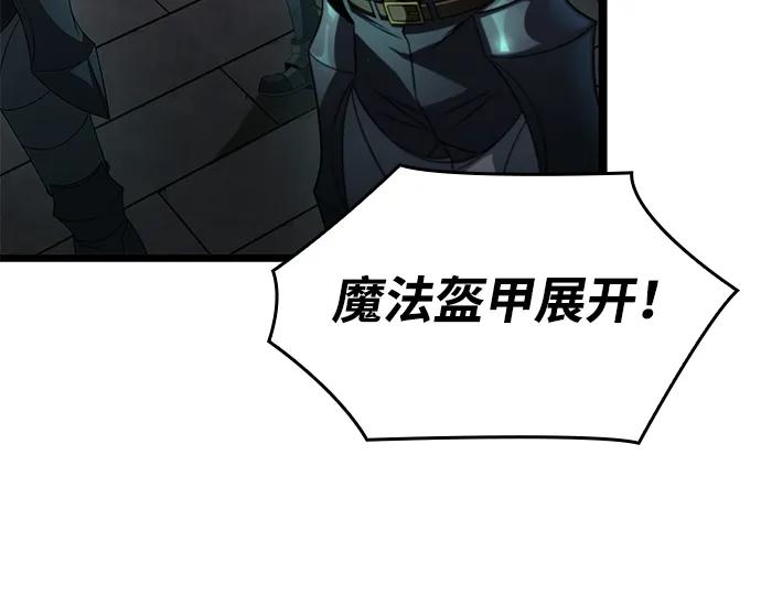 第21话16