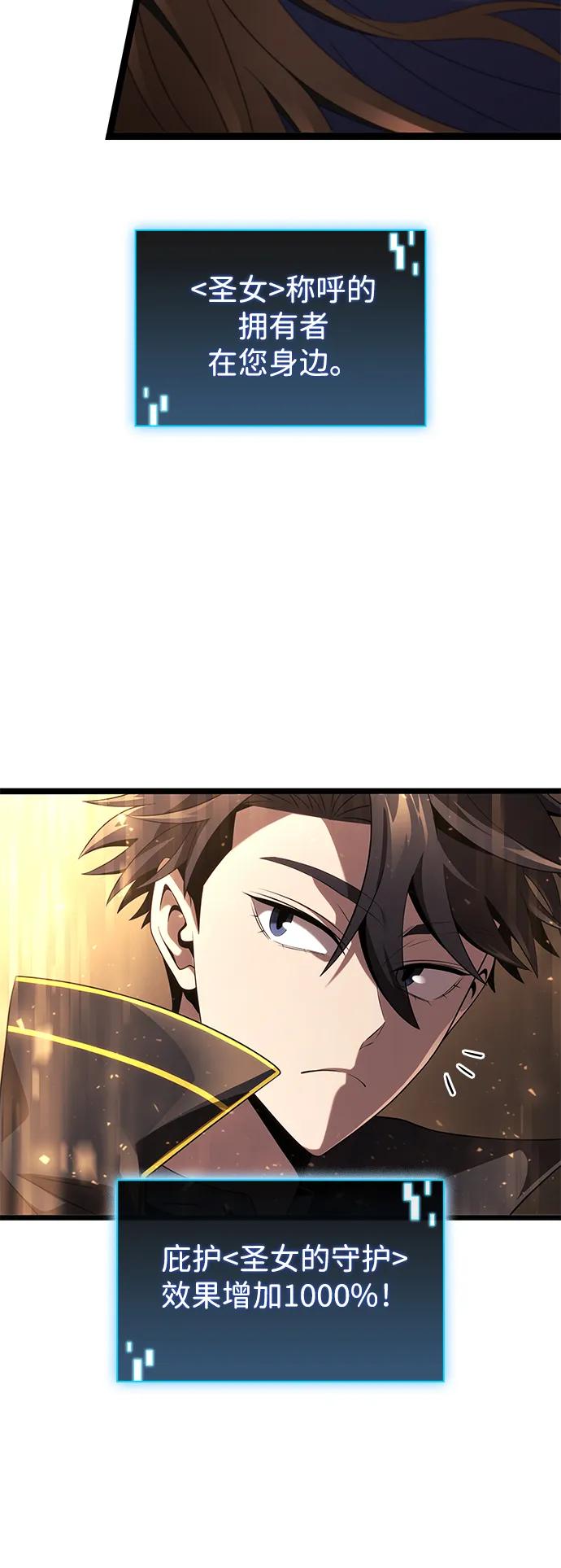 第21话21
