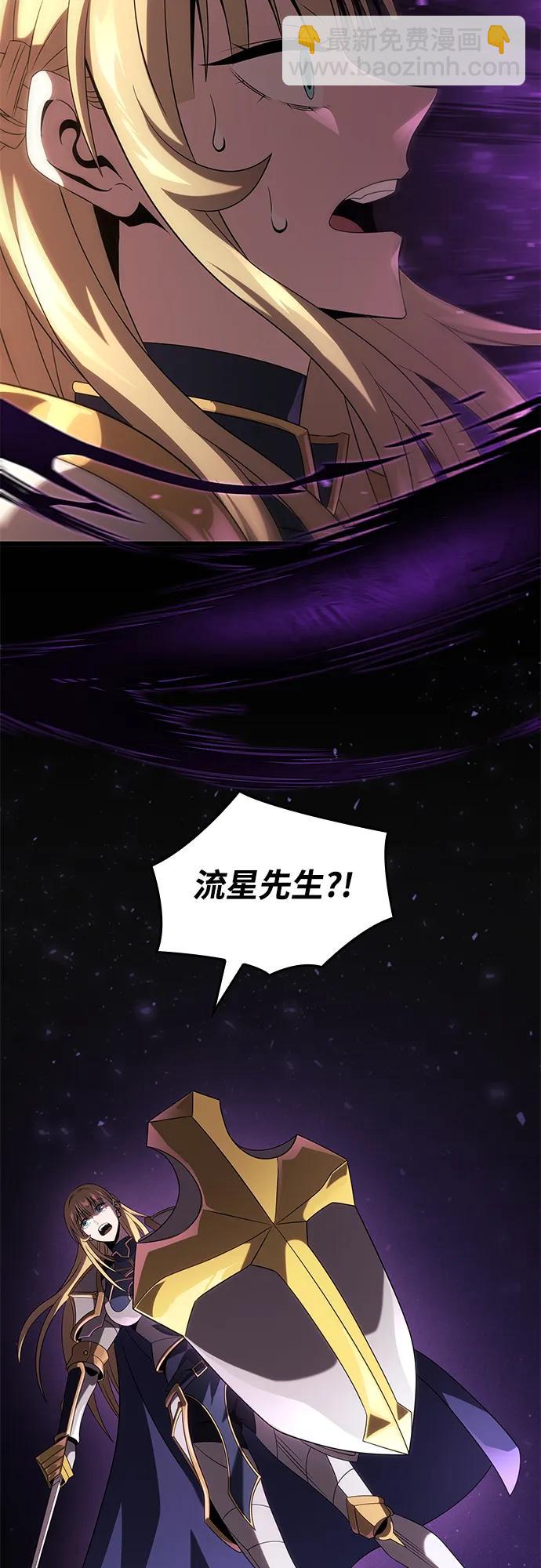 第21话26