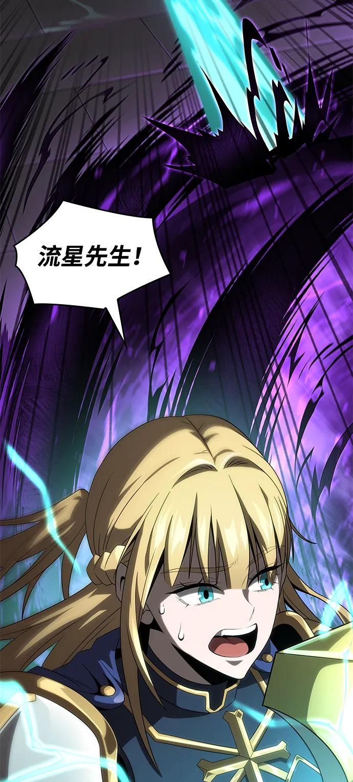 第21话31