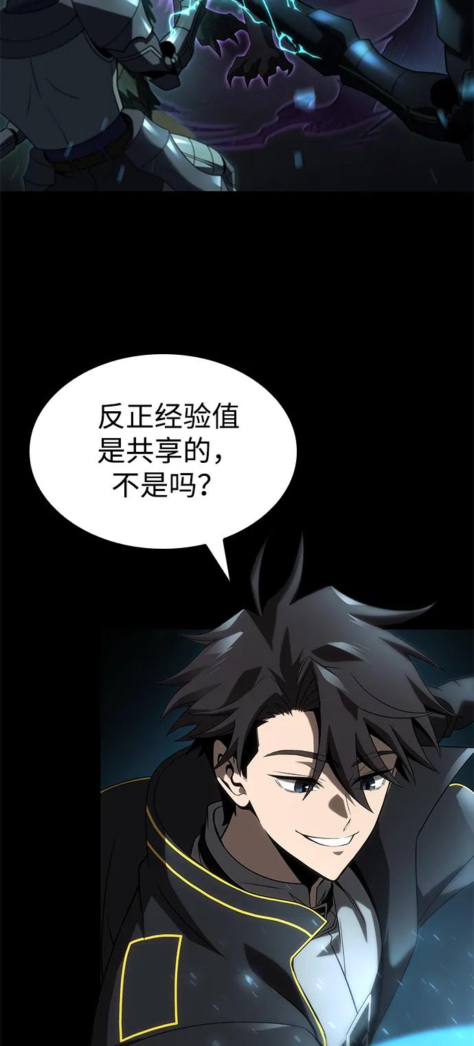 第21话34
