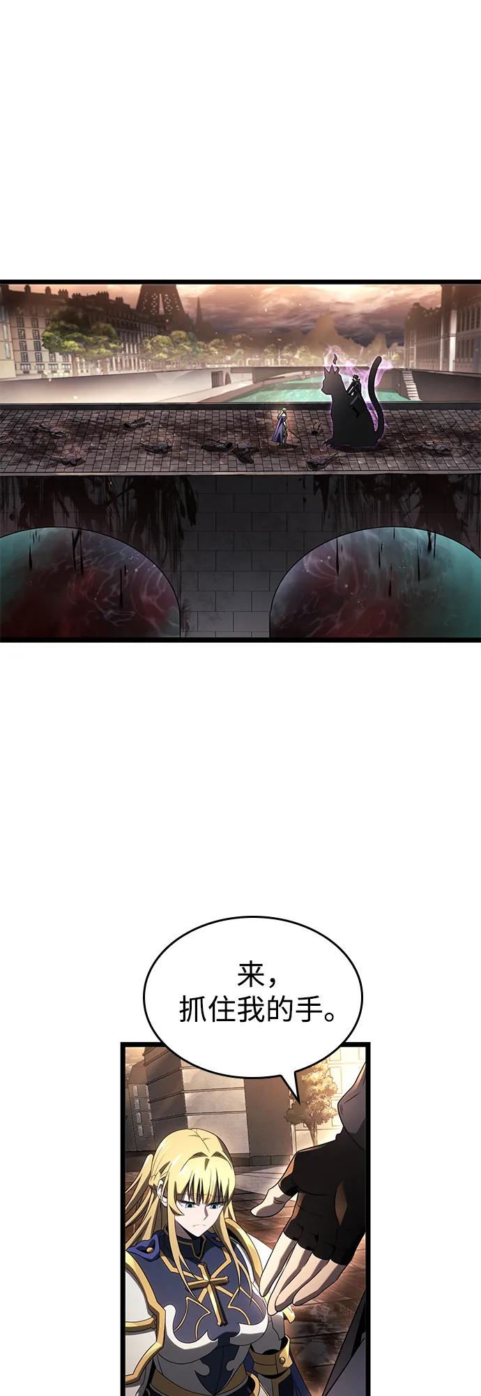 第21话40